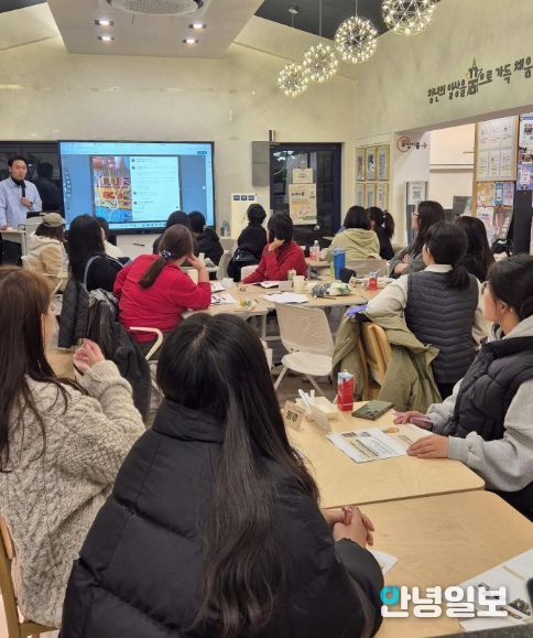 창작에서 전시까지…이천 청년기획자 양성과정 50일 여정 마무리