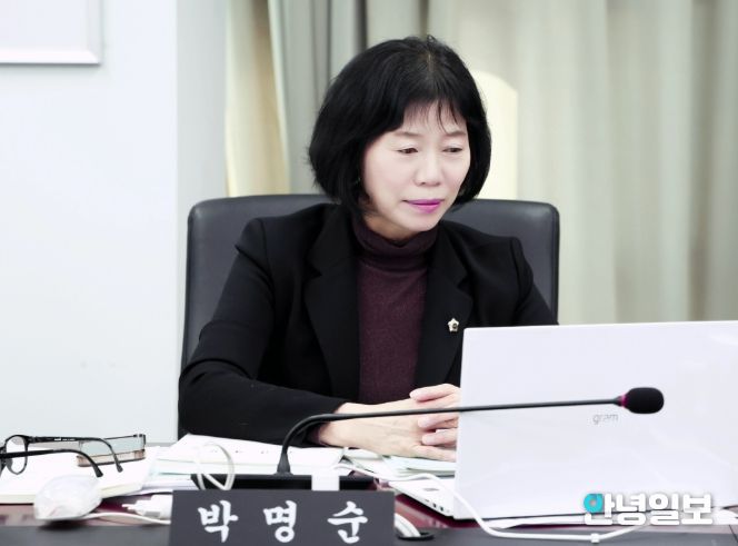 성남시의회 박명순 의원