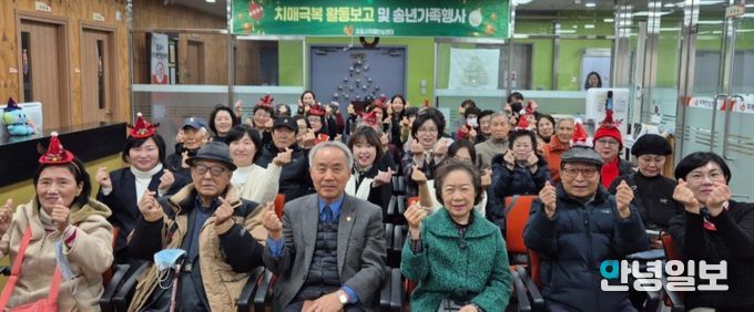 행사 단체 사진