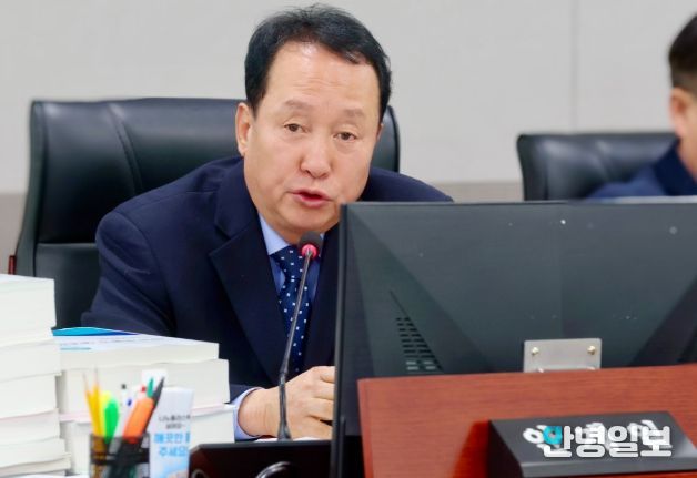 경기도의회 안계일 의원