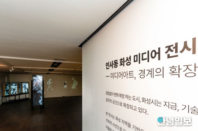 화성특례시 문화가 인사동에 닿다… ‘서울로 365’ 개막행사 성료