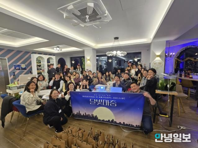 여주 청년 네트워크 ‘달빛마중’ 지역의 미래를 그리다!