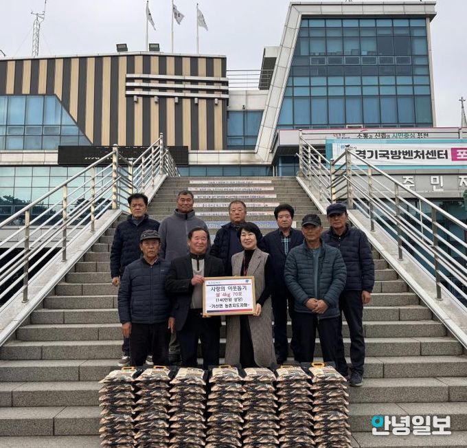 포천시 가산면 농촌지도사회, 취약계층 위해 쌀 4kg 70포 기탁