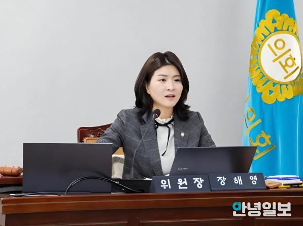 부천시의회 장해영 의원, 대표발의 '부천시 민주시민교육에 관한 조례안' 본회의 통과