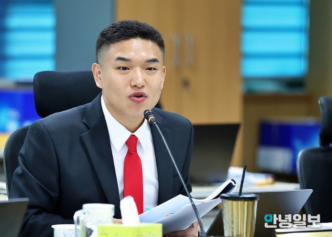 의왕시의회 한채훈 의원