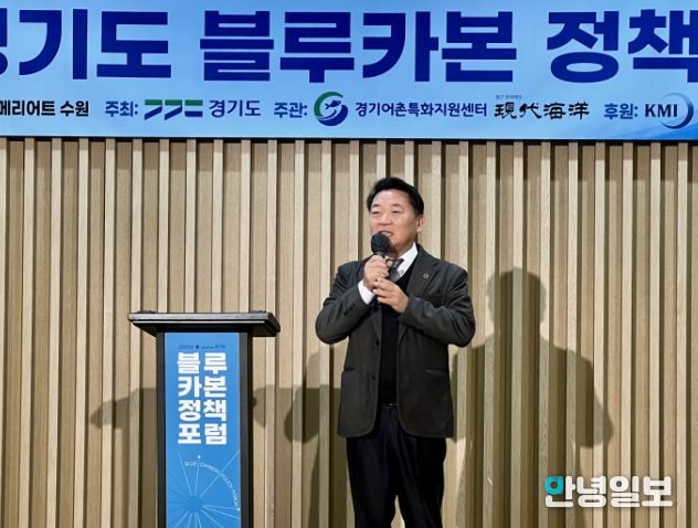 방성환 위원장(국민의힘, 성남5)