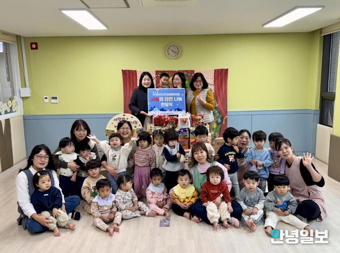 안성시 국공립 우방아이유쉘어린이집, 4년째 이어지는 '사랑의 라면 기부'