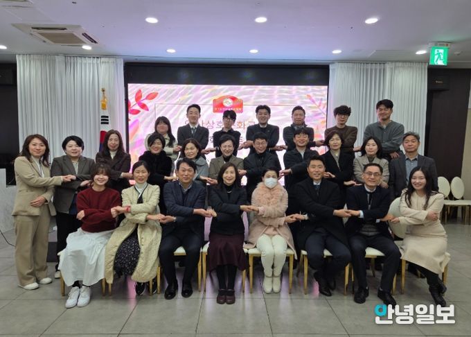 안산교육지원청, 이주배경학생 맞춤 성장을 위한 '2025 하반기 안산 상호문화교육 민관학 네트워크' 개최