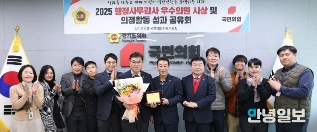 경기도의회 윤태길 의원