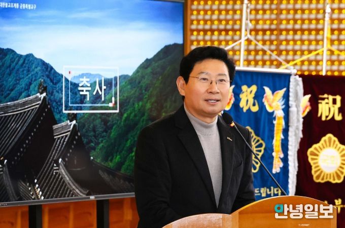 14일 호국선봉사에서 이상일 시장이 축사를 하고 있다