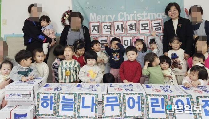 수원시 장안구 정자3동, 하늘나무어린이집으로부터 이웃돕기 라면과 성금 기탁 받아