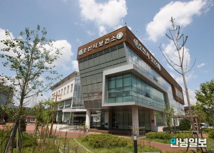 오산시정신건강복지센터 자살예방센터, ‘생명존중안심마을’ 성과보고회 개최