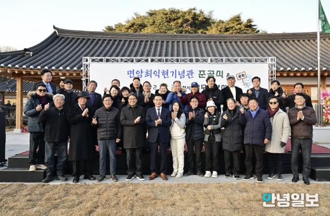 포천시–청양군, 역사·문화 교류 위한 업무협약 체결