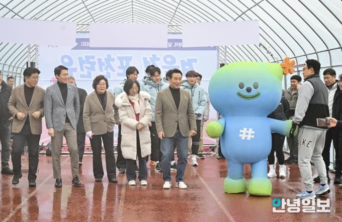 포천시 종합운동장에 동계맞춤형 육상트랙 개장