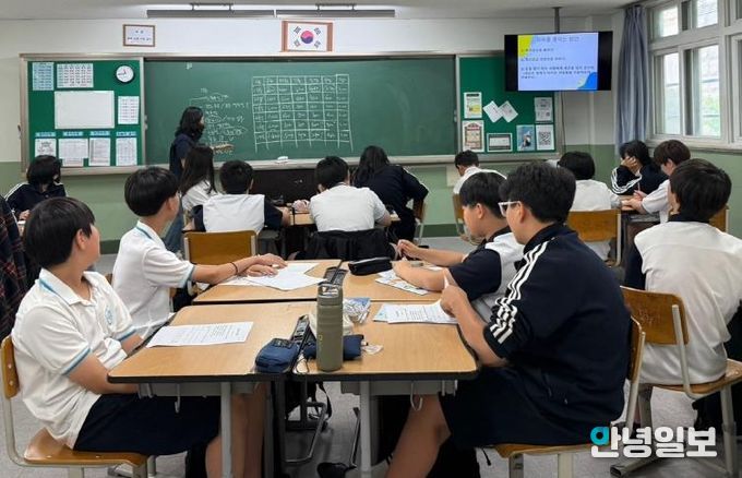 평택시 팽성청소년문화의집, '찾아가는 청소년 노동인권' 교육 성황리 종료