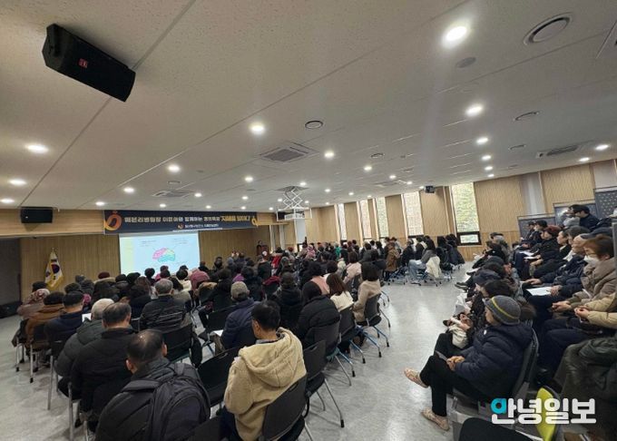 이은아 해븐리병원장의 명의특강 ‘치매를 말하다’