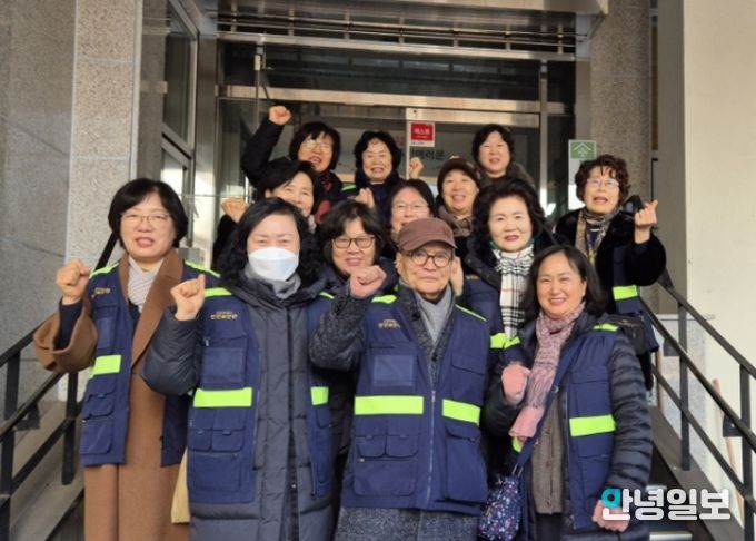 고양시 주엽2동 안전보안관, ‘2025년 고양시 안전문화 활성화 유공 단체상’ 수상