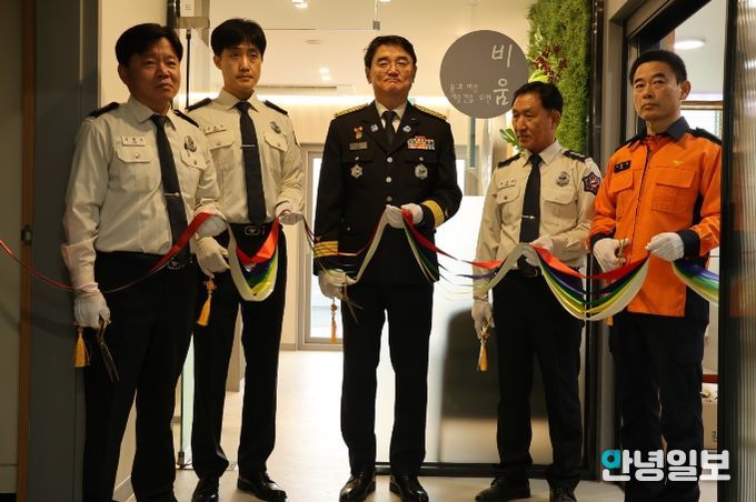 가평소방서, 직원 심신 회복 위한 휴게 공간 ‘비움’ 개관