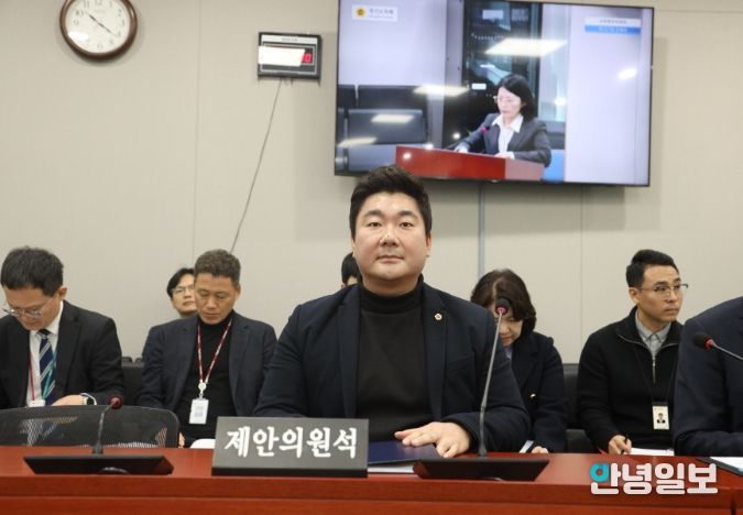 경기도의회 장한별 의원