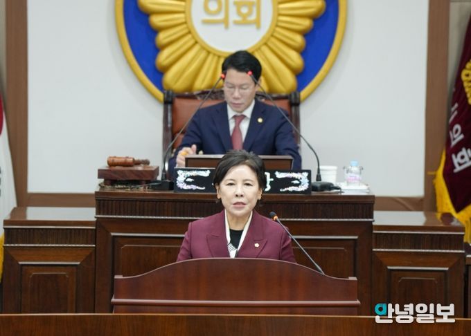 포천시의회 안애경 의원