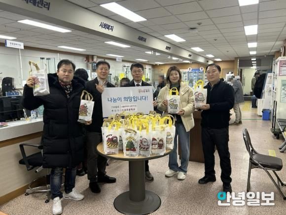 수원시 권선구 세류3동 신곡초등학교, 성탄절 맞이 선물꾸러미 전달