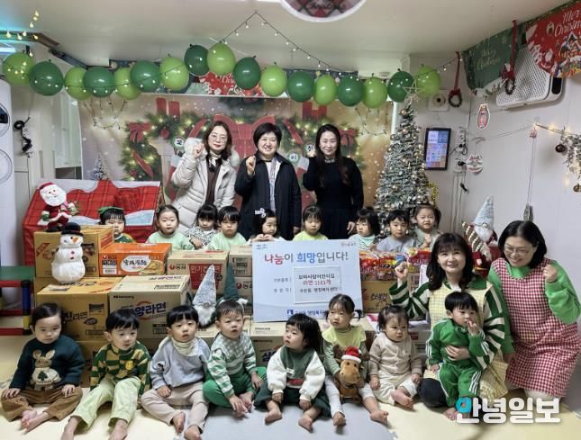 수원시 권선구 곡선동 꼬마사랑어린이집, 이웃사랑 실천 라면 1,181개 후원