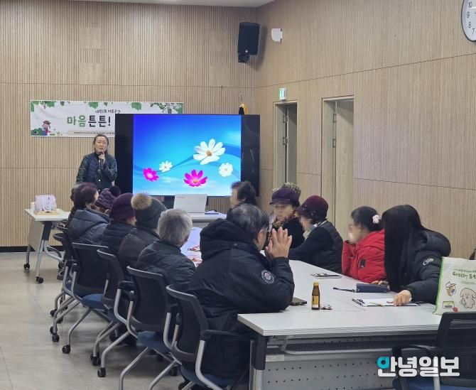 오산시 대원2동 지역사회보장협의체, ‘마음탄탄 몸튼튼’ 연말 레크리에이션으로 연간사업 마무리