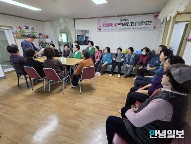 12년간 이어온 '카네이션하우스사업', 연천군 전곡4리·도신4리 할머니 경로당에서 맺은 결실