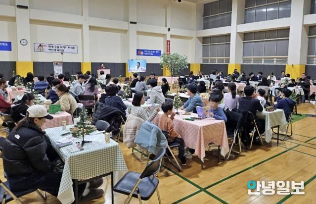 성남시청소년청년재단 정자유스센터 방과후아카데미, 수업박람회 '사계' 개최