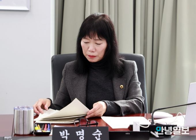 성남시의회 박명순 의원