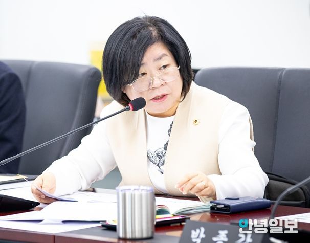 성남시의회 박경희 의원