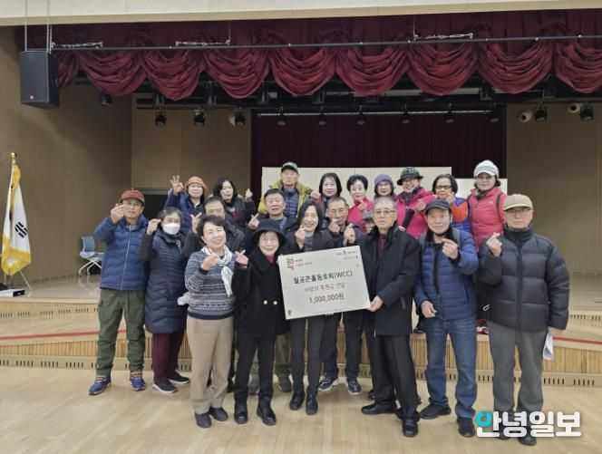 시흥시 월곶콘홀동호회, 이웃사랑 실천으로 지역에 온기 전해