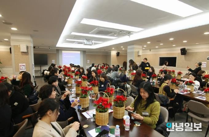 민주평통 의정부시협의회, '2025 여성리더와 평화통일 시민교실' 개최