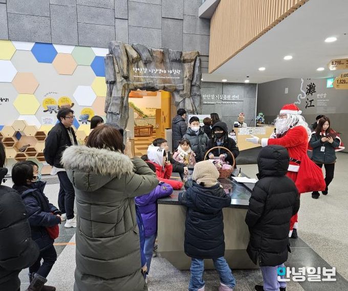 포천시 한탄강 세계지질공원센터, 연말 맞아 따뜻한 지질문화축제 개최