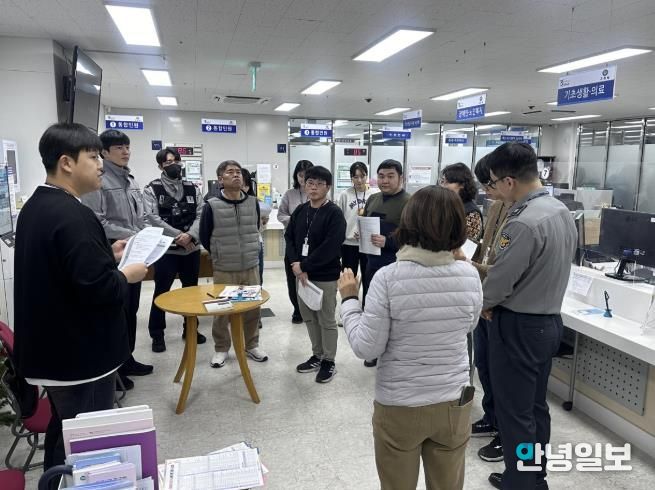 구리시 교문1동, 특이 민원 대응 역량 강화를 위한 모의훈련 실시