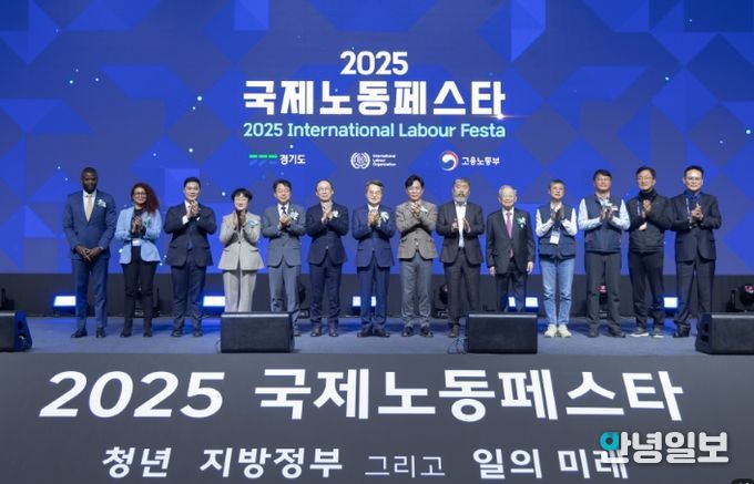 경기도의회 고은정 의원