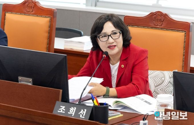 경기도의회 조희선 의원