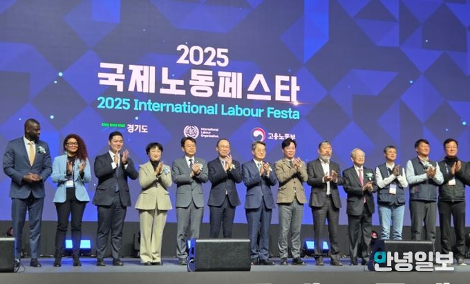 경기도의회 최민 의원