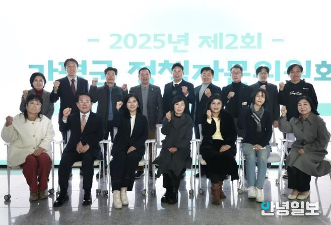 가평군, 영상미디어센터 활성화 위해 '총력'