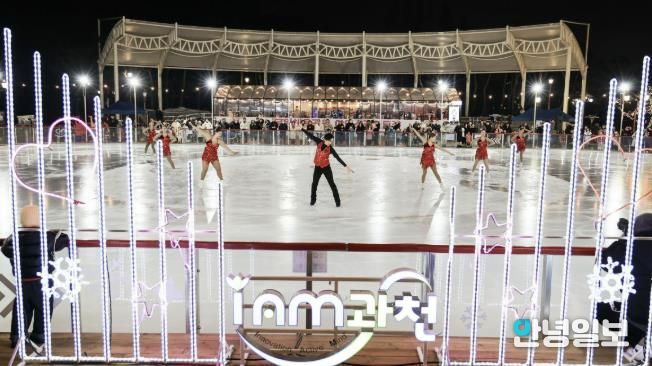 2024년 과천 문원야외스케이트장 공연 모습.
