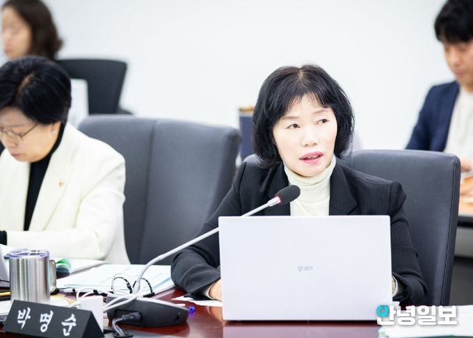 성남시의회 박명순 의원