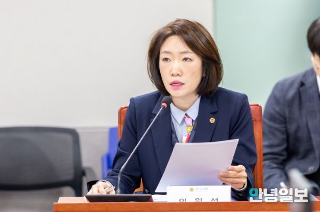 경기도의회 이혜원 의원