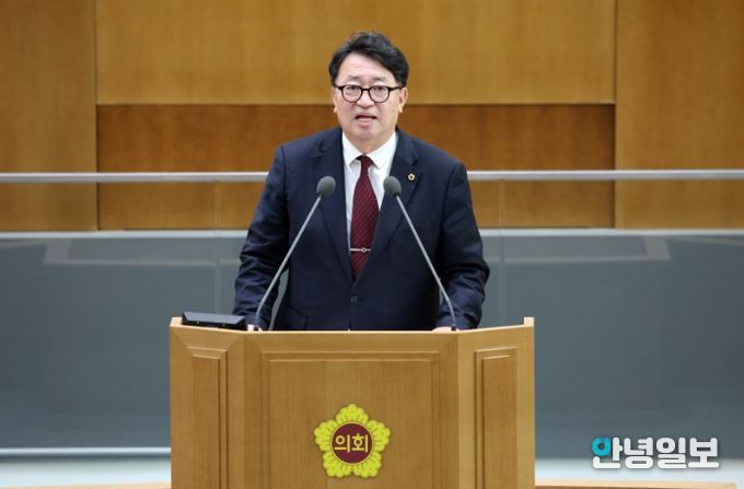 경기도의회 임광현 의원