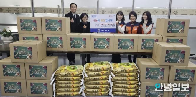 수원시 영통구 광교1동, 더사랑의 교회와 함께 연말 이웃사랑 나눔 활동 전개