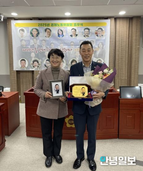 경기도의회 이용호 의원