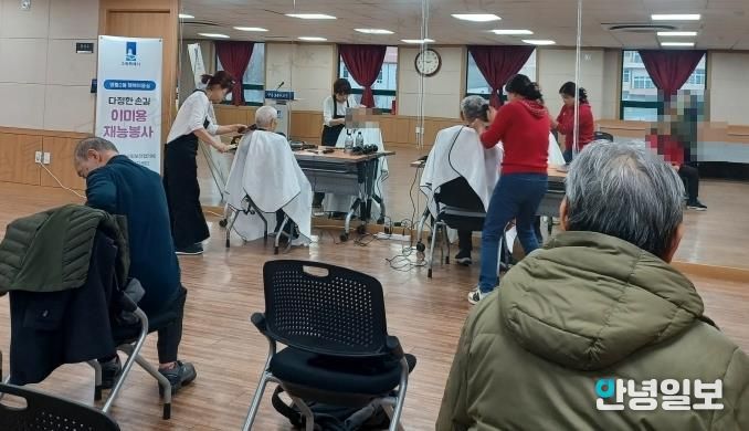 수원시 영통구 영통2동 지역사회보장협의체