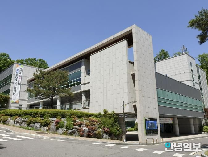 광명 메모리얼파크 전경.