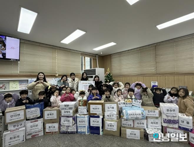 동두천시 불현동 꿈을 키우는 어린이집, 이웃돕기 물품·성금 100만 원 상당 기탁