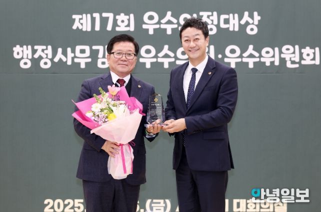 경기도의회 허원 의원