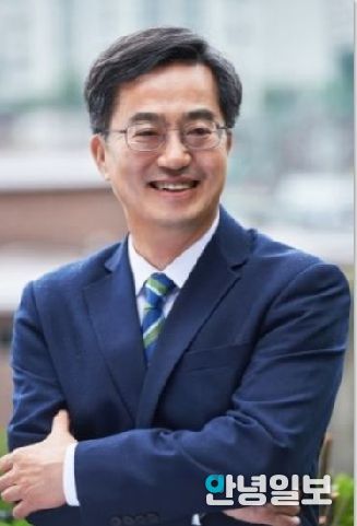 김동연 경기도지사